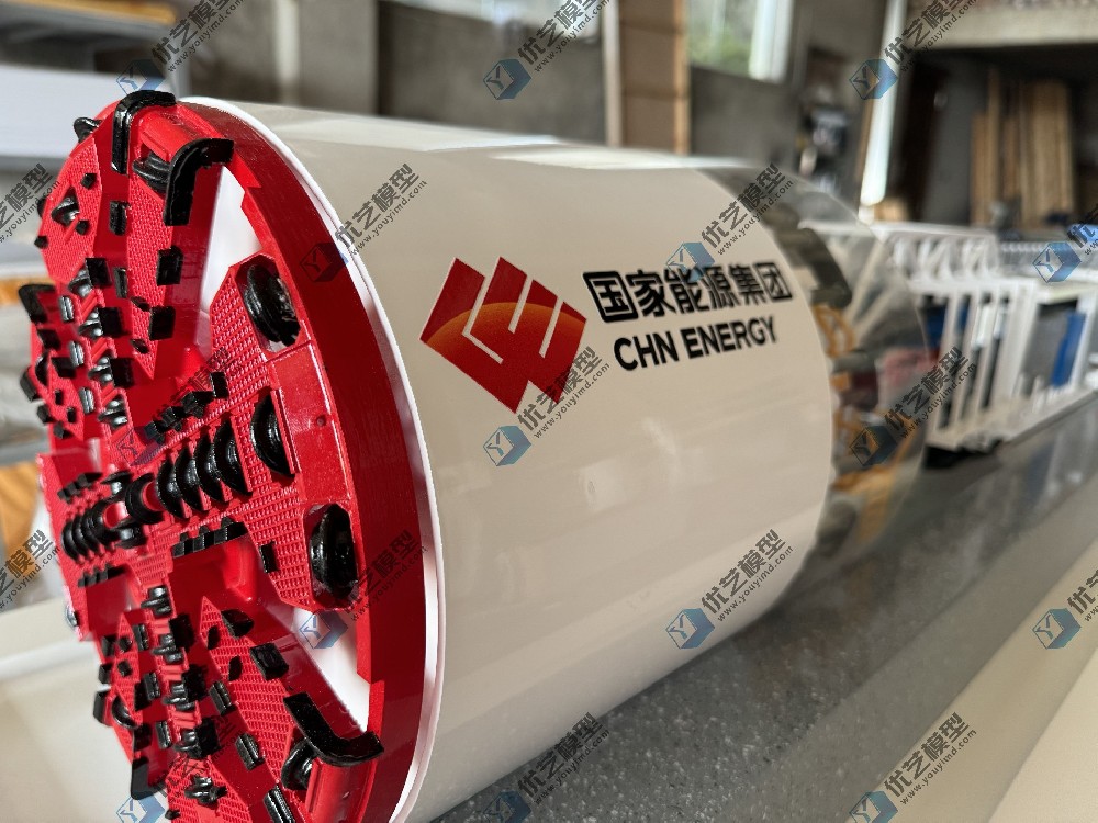 湖南省優藝模型——土壓平衡式盾構機模型仿真模型，結構展示，動態演示